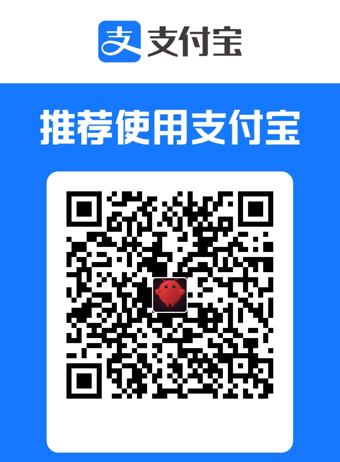 Alipay QR code for M78Armor Hermes Core purchase at CNY 88